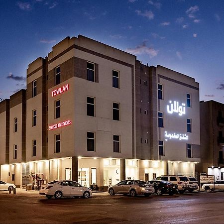 Hotel Towlan Qurtuba 2 Ar Riyad Esterno foto