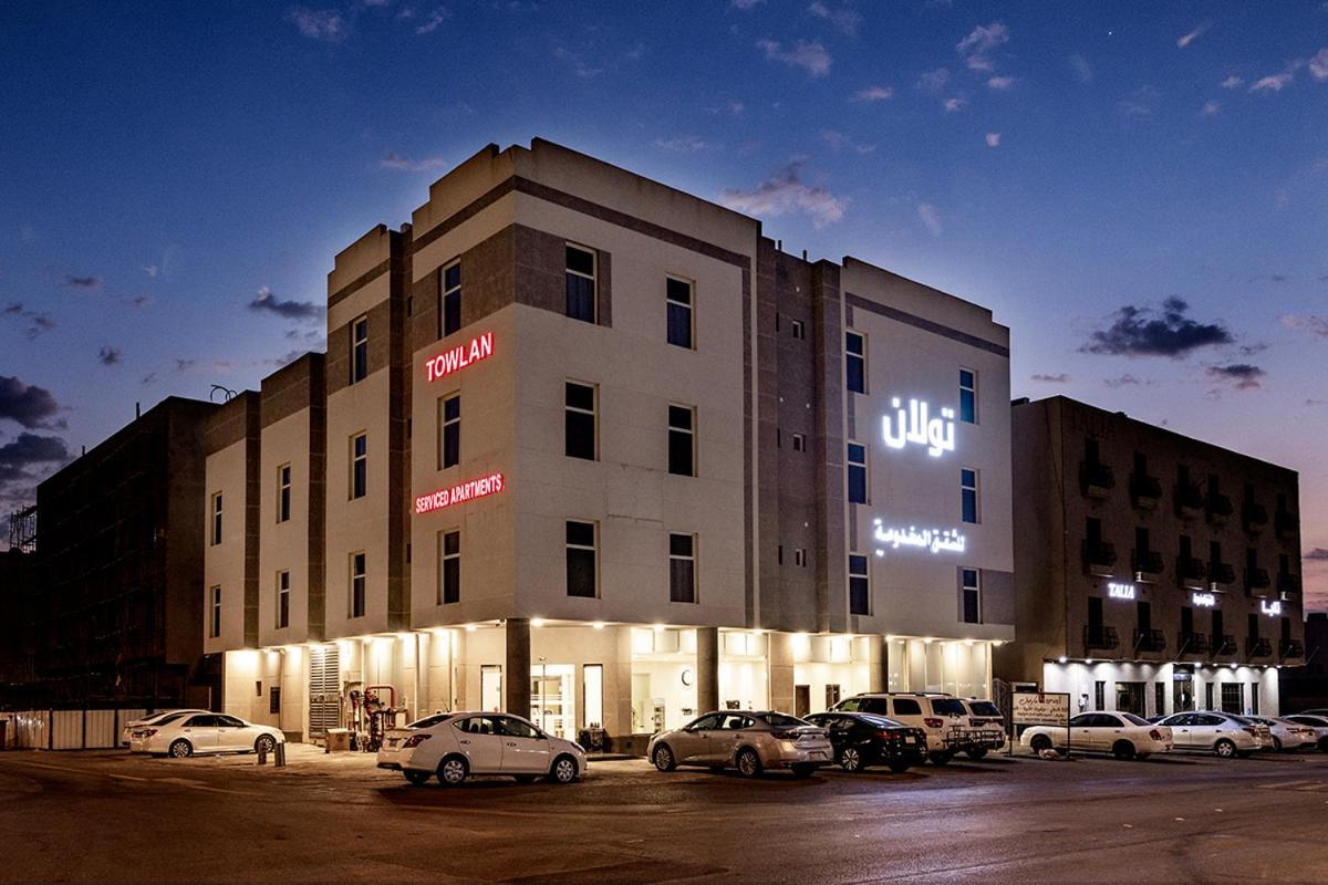 Hotel Towlan Qurtuba 2 Ar Riyad Esterno foto